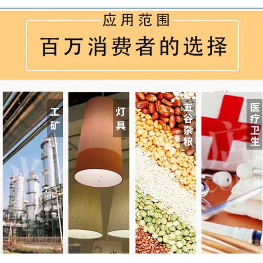 石家莊出售藥品穩定箱廠家