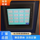 蚌埠枕式包裝機(jī)生產(chǎn)廠家