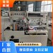 順義BF550包裝機生產廠家