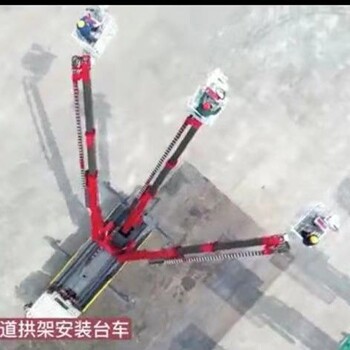 來電有優惠隧道拱架作業車勤昌鉆機