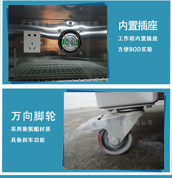 南通培養(yǎng)箱多少錢一臺(tái)