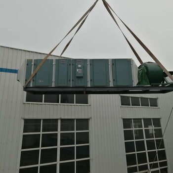 天津塘沽噴漆廢氣處理設備凈化器按需定制