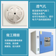 杭州供应干燥箱多少钱一台产品图