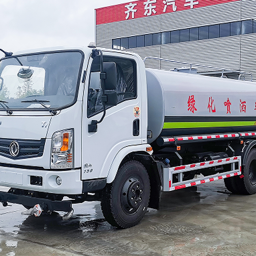 多功能灑水抑塵車質(zhì)優(yōu)歡迎來電咨詢