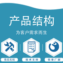南寧培養(yǎng)箱報(bào)價(jià)