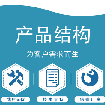 河南出售培養箱多少錢一臺