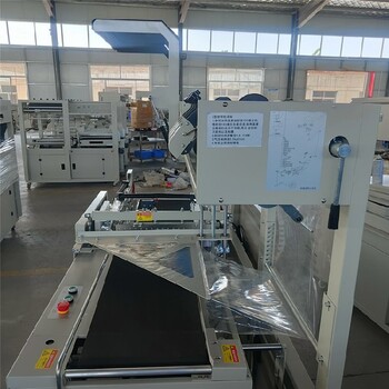 糖果盒L型封切機(jī)一臺(tái)多少錢(qián)