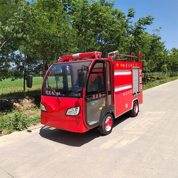 甘肅銷售消防車供應(yīng)商