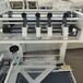 淮北全自動包膜機生產廠家