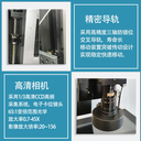 浙江生產(chǎn)影像測量儀多少錢一臺