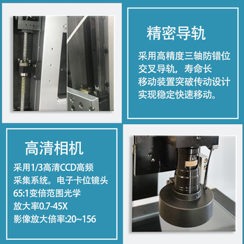 广州生产影像测量仪供应商