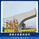 外墻防水水性涂料