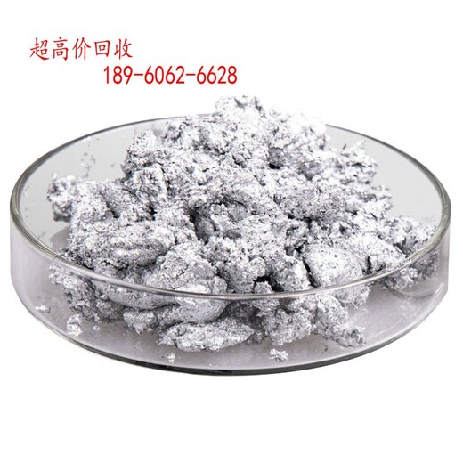 广东深圳钯浆钯泥回收过期银浆