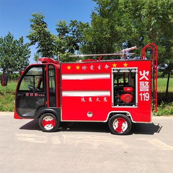 陕西抢险救援消防车多少钱一辆,救火车