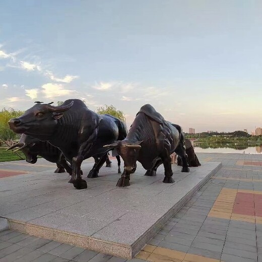 吉林设计铸铜动物雕塑开荒牛