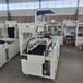 L450型L750包裝機免費打樣