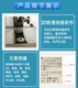 东莞销售影像测量仪供应商产品图