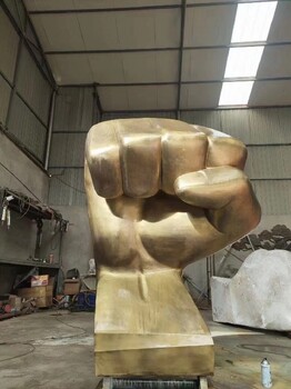 出售不锈钢仿真拳头雕塑供应商,安装不锈钢仿真拳头雕塑价格