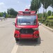 电动小型消防车多少钱消防车厂家排名