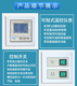 無錫供應干燥箱供應商圖