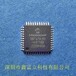 PIC18LF46K80-I/ML，微芯单片机原装优势供货商