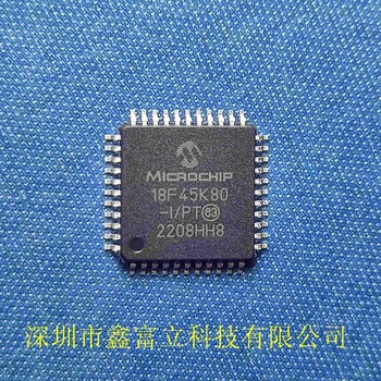 PIC18F14K22-I/P,微芯单片机原装优势现货供货商