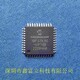 PIC32MX330F064L-I/PT，微芯单片机原装供货产品图