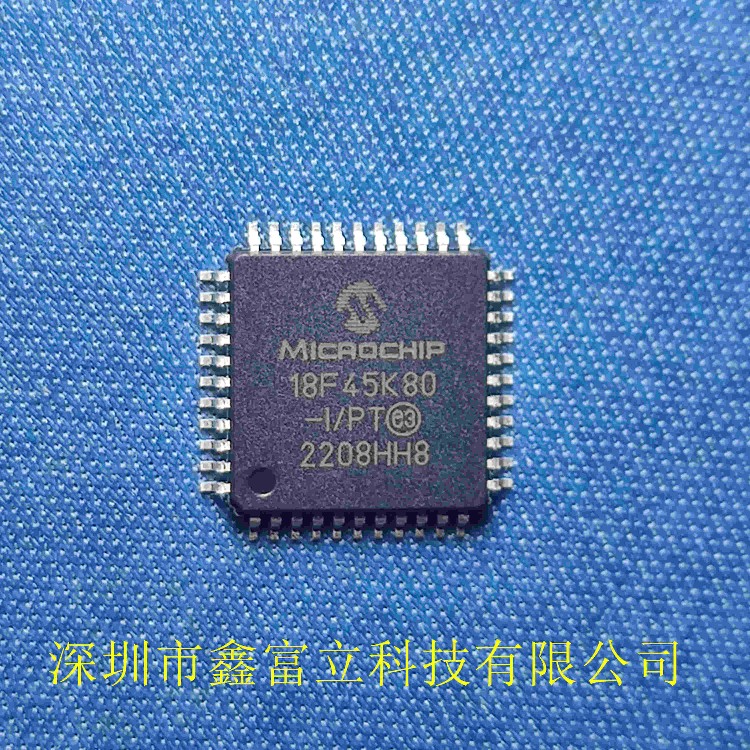 PIC18F46Q43-I/MP，微芯MCU原装优势供货商