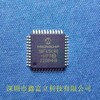 PIC18F47J53T-I/PT，微芯单片机原装优势供货商