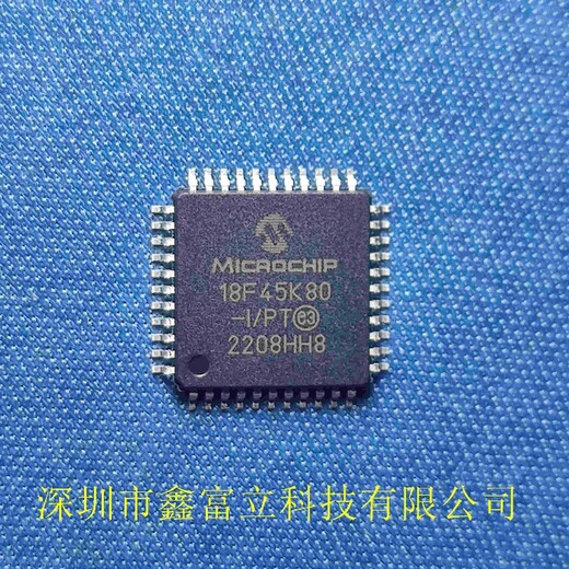 PIC24HJ256GP210A-I/PF微芯单片机原装供货