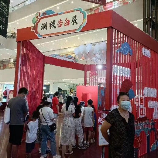 九龙坡城市气泡心愿气球出租租赁