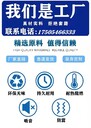 濱州無棣縣好用的裝配式圍擋
