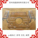 安慶pc板面板加工pc板熱彎成型加工