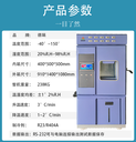 山西供應保持力試驗機價格