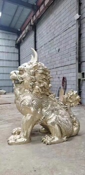 定制铸铜麒麟雕塑施工方式,制作铸铜麒麟雕塑多少钱一个
