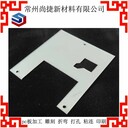 常州pc板加工亞克力雕刻加工亞克力熱彎成型加工