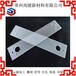 杨浦生产pc板亚克力打孔雕刻折弯加工pc板印刷加工厂家