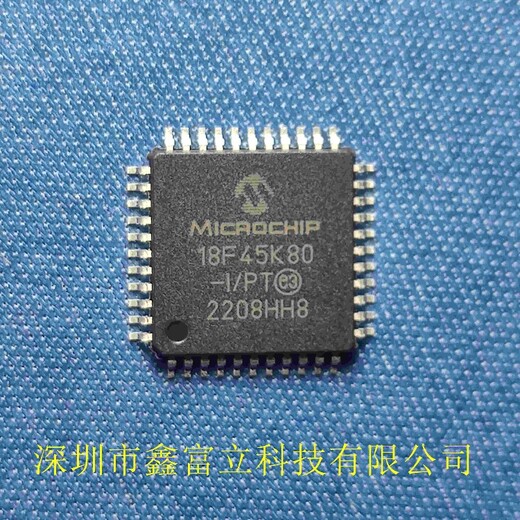 PIC16F18045-E/ML，微芯单片机系列进口原装供货
