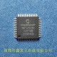 PIC16F18174-I/MP，微芯单片机系列进口原装供货图