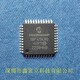 DSPIC30F5011T-20E/PT，微芯MCU原裝供貨原理圖