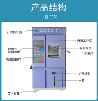 杭州膠帶保持力試驗機廠家