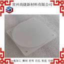 江蘇常州節(jié)能pc板雕刻亞克力折彎