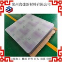 南京pc板熱彎加工pc板深加工