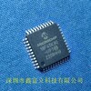 PIC16CE625-04I/P，微芯MCU原装优势供货商