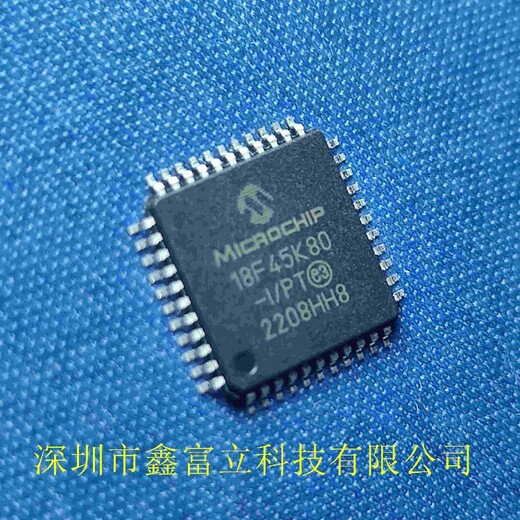 PIC24EP64MC202-I/SS，微芯单片机原装供应商