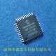 PIC16LF18445-I/GZ，微芯单片机原装优势供货商图