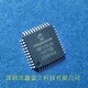 AT89S2051-24PU,微芯单片机优势原装现货供货商原理图
