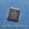 PIC16LF18346-I/GZ，MCU单片机微芯进口原装