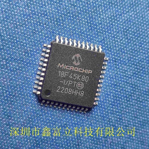 PIC18LF26K42-I/ML，MCU单片机微芯进口原装