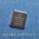 DSPIC33CK64MP205-I/PT单片机微芯原装供货图